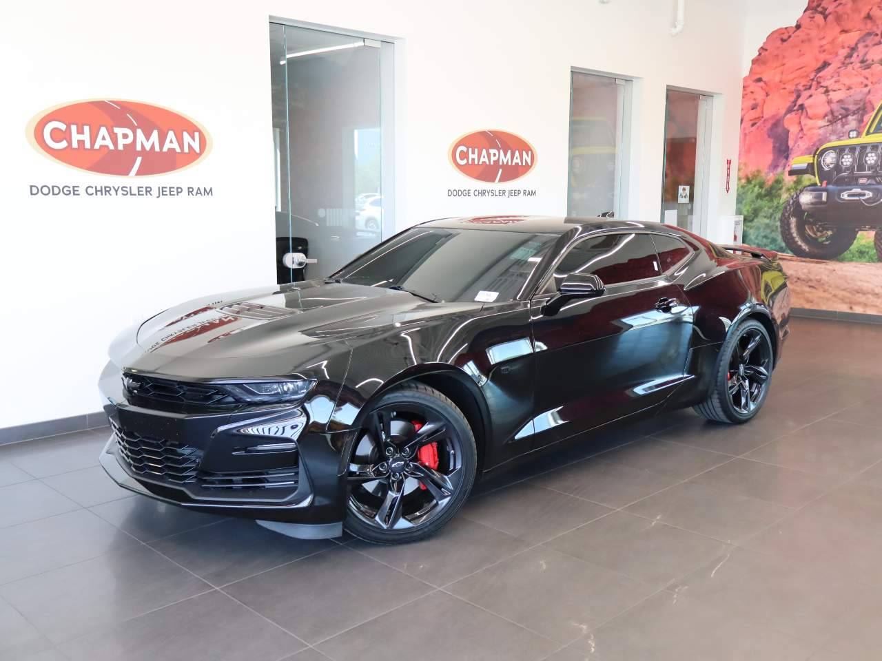 2023 Chevrolet Camaro