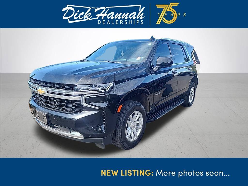 2023 Chevrolet Tahoe