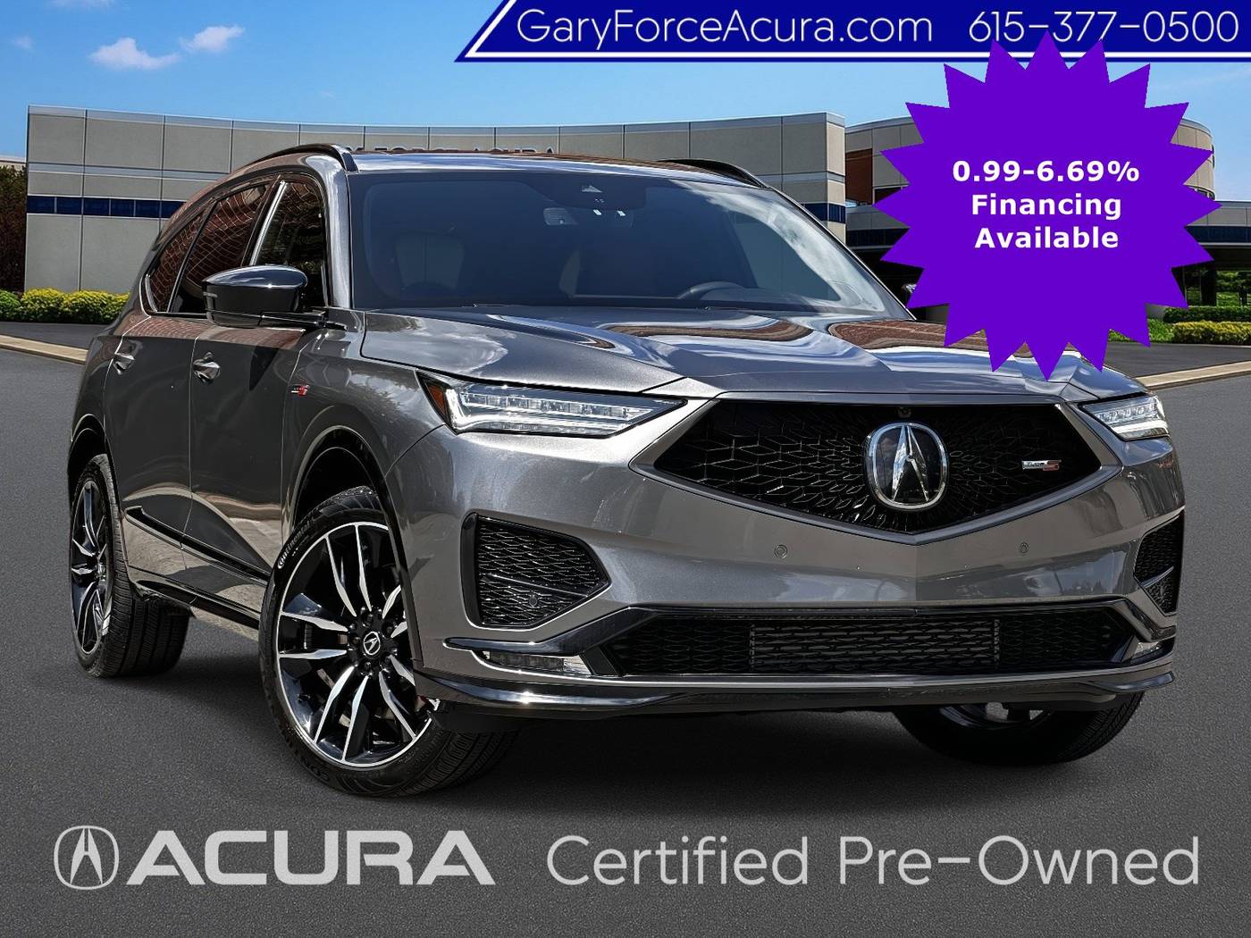 2024 Acura MDX