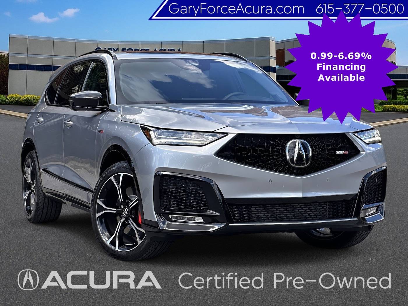 2025 Acura MDX