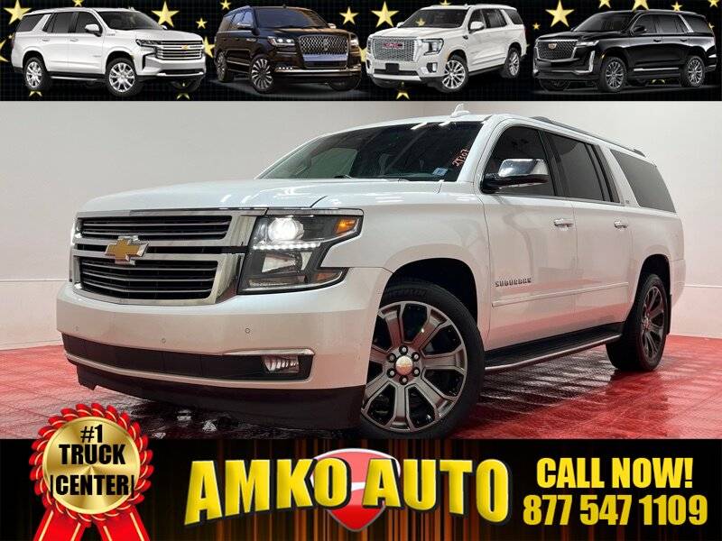 2016 Chevrolet Suburban