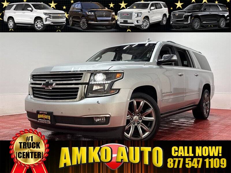 2015 Chevrolet Suburban