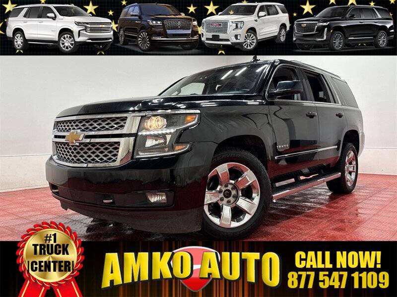 2017 Chevrolet Tahoe