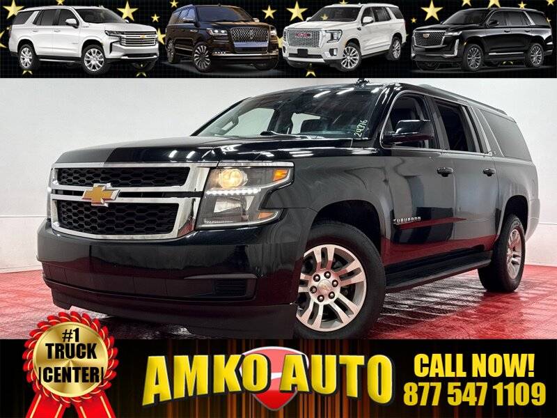 2017 Chevrolet Suburban