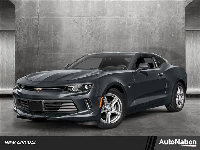 2016 Chevrolet Camaro