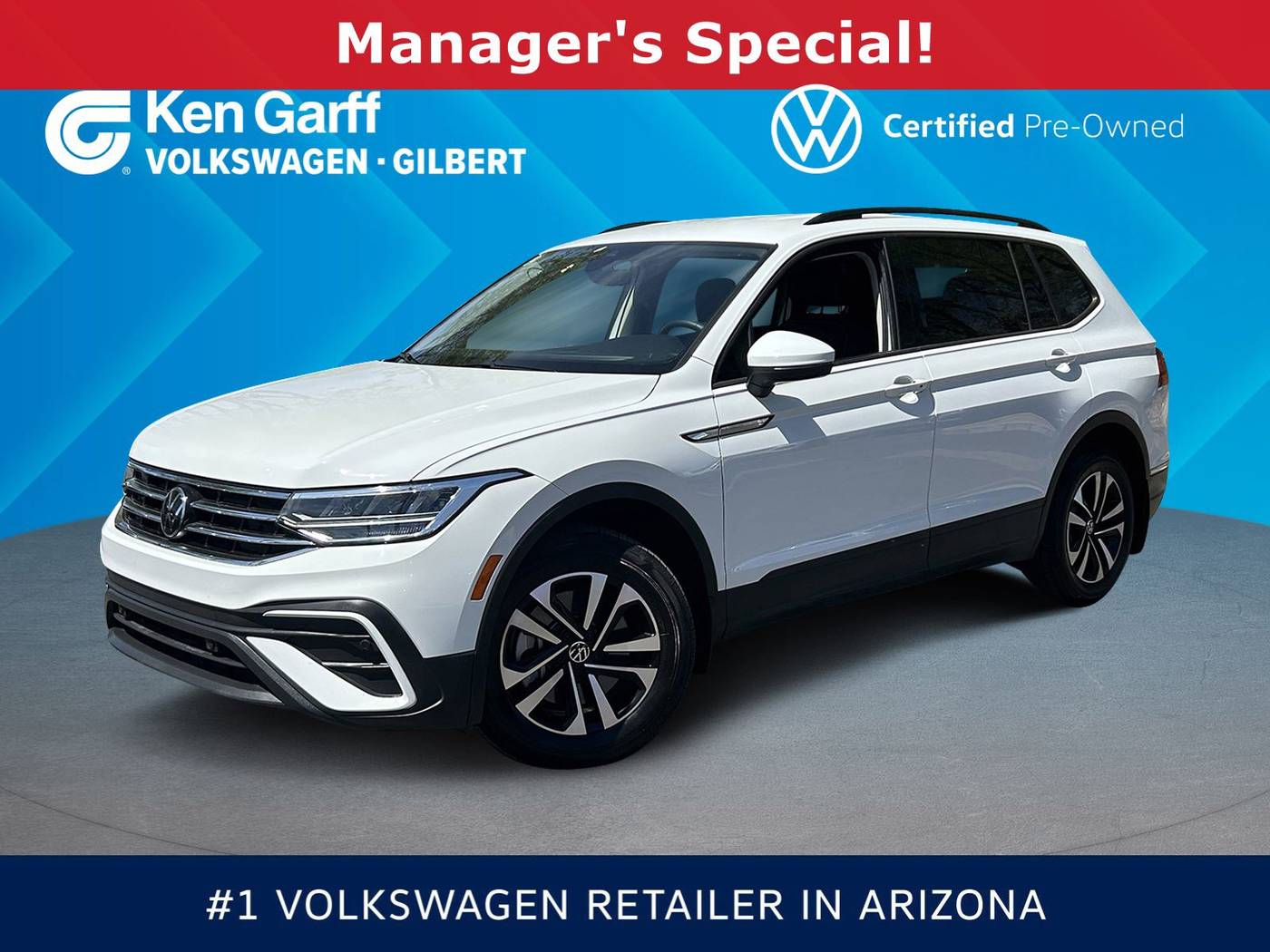 2024 Volkswagen Tiguan