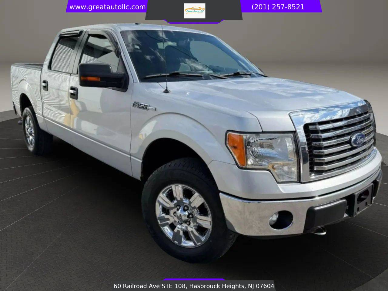2012 Ford F-150