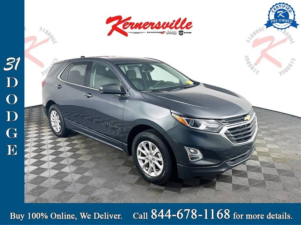 2020 Chevrolet Equinox