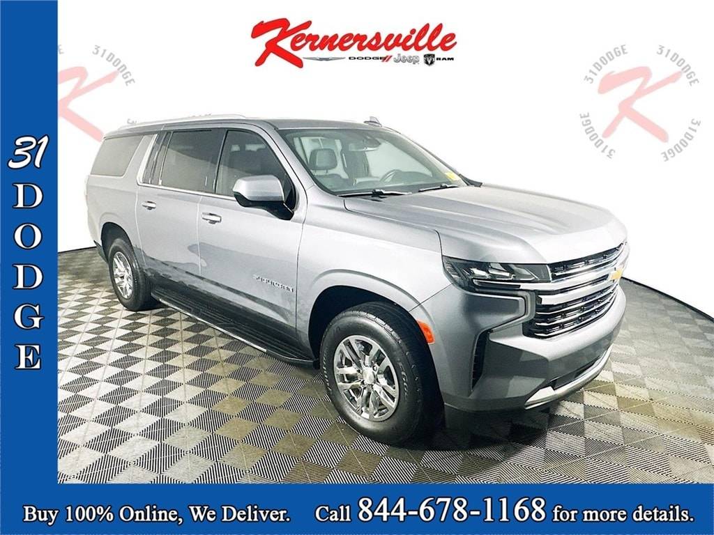 2021 Chevrolet Suburban