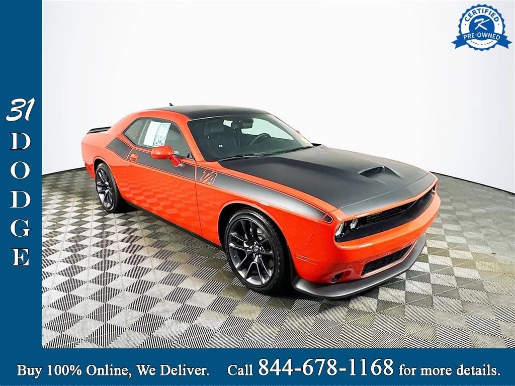 2023 Dodge Challenger