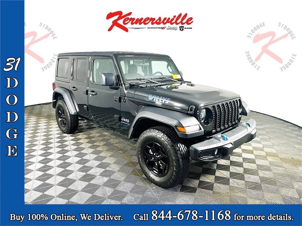 2023 Jeep Wrangler 4xe