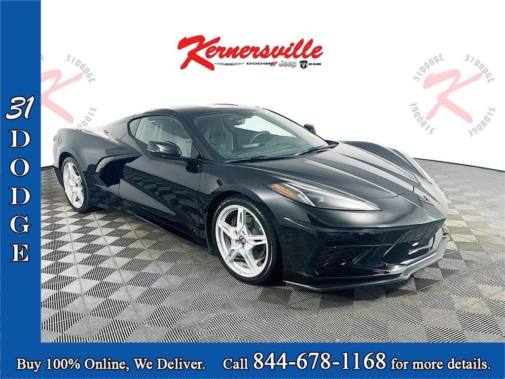 2023 Chevrolet Corvette