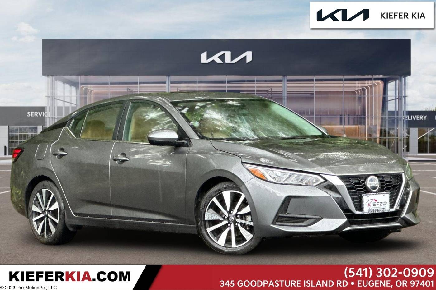 2023 Nissan Sentra
