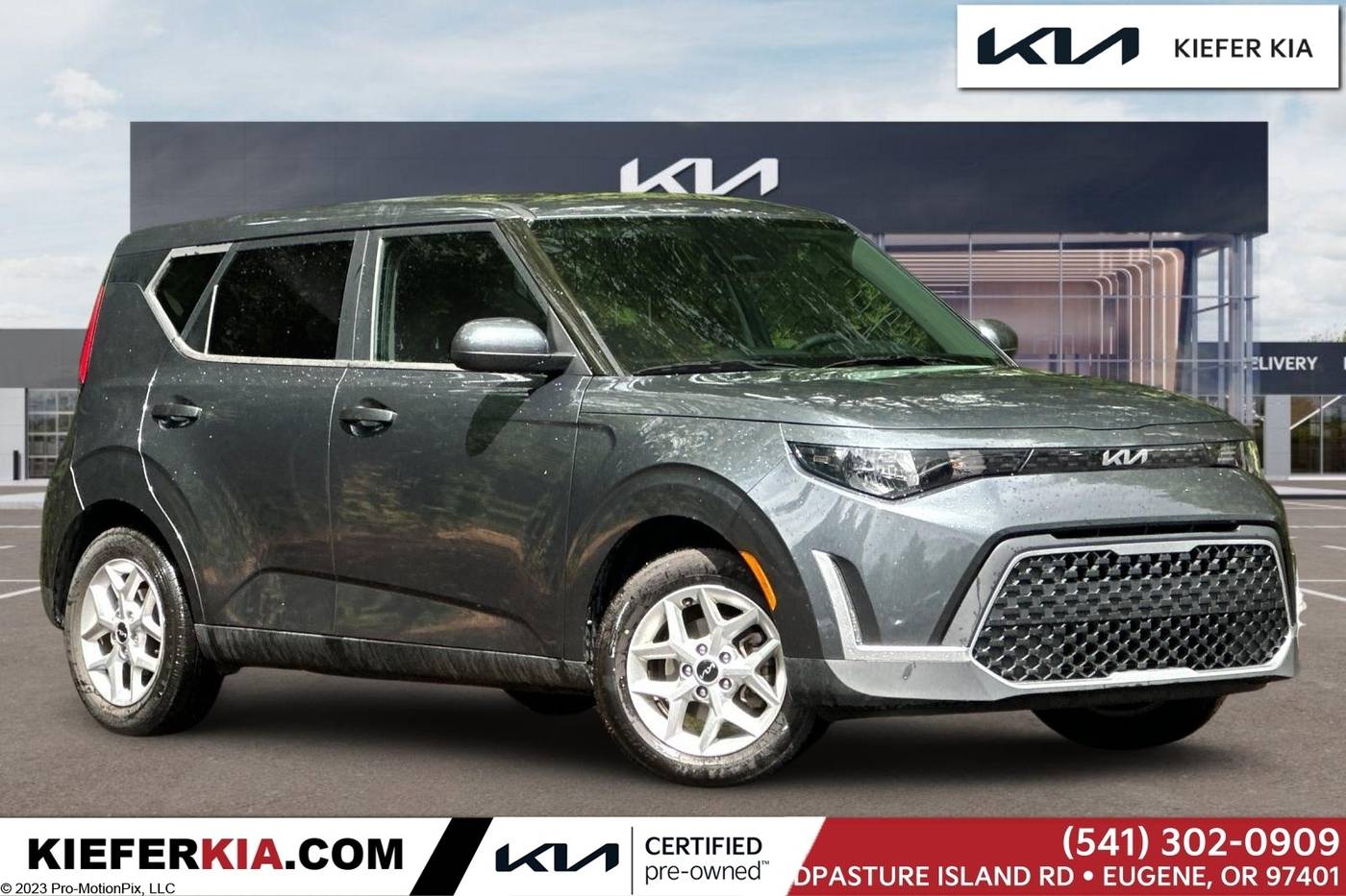 2023 Kia SOUL
