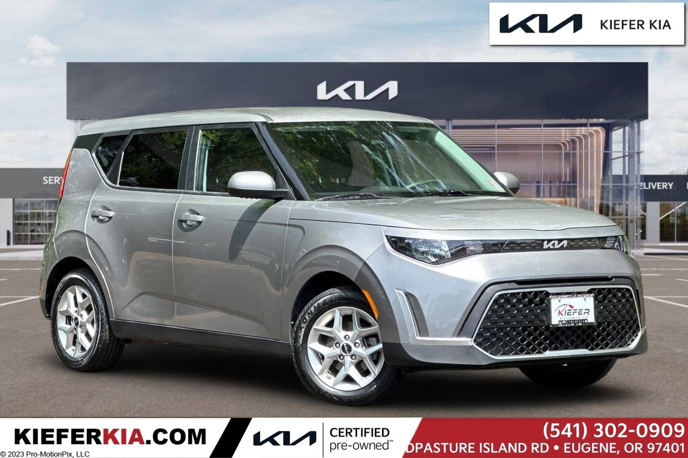 2023 Kia SOUL