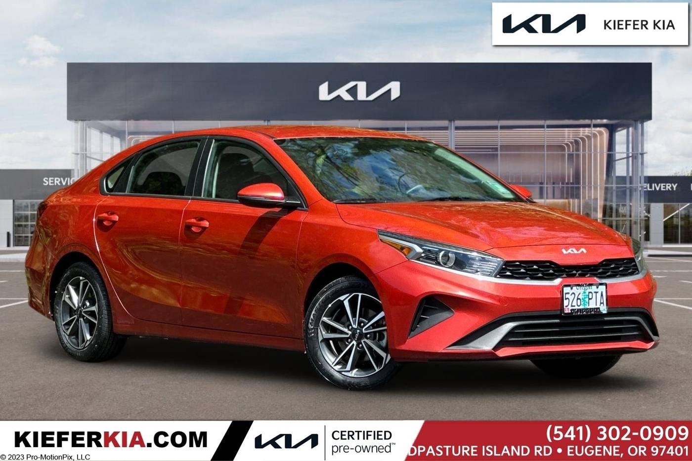 2023 Kia Forte