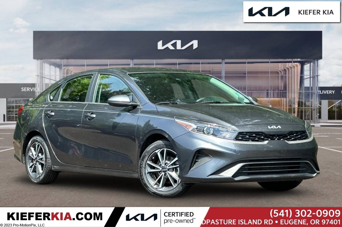 2023 Kia Forte