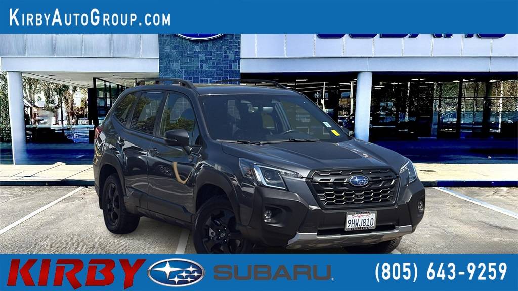 2023 Subaru Forester