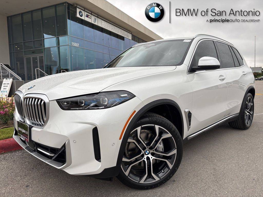 2025 BMW X5