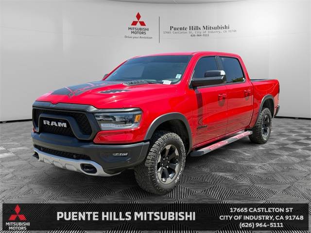 2020 RAM 1500