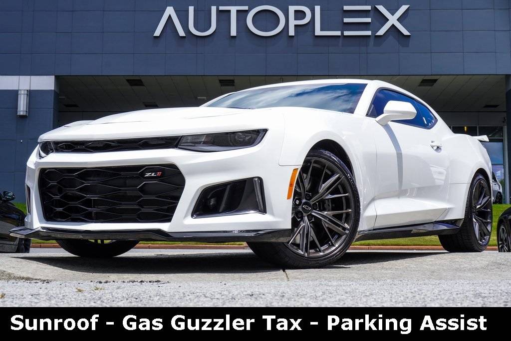 2023 Chevrolet Camaro