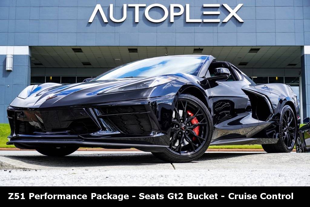 2023 Chevrolet Corvette