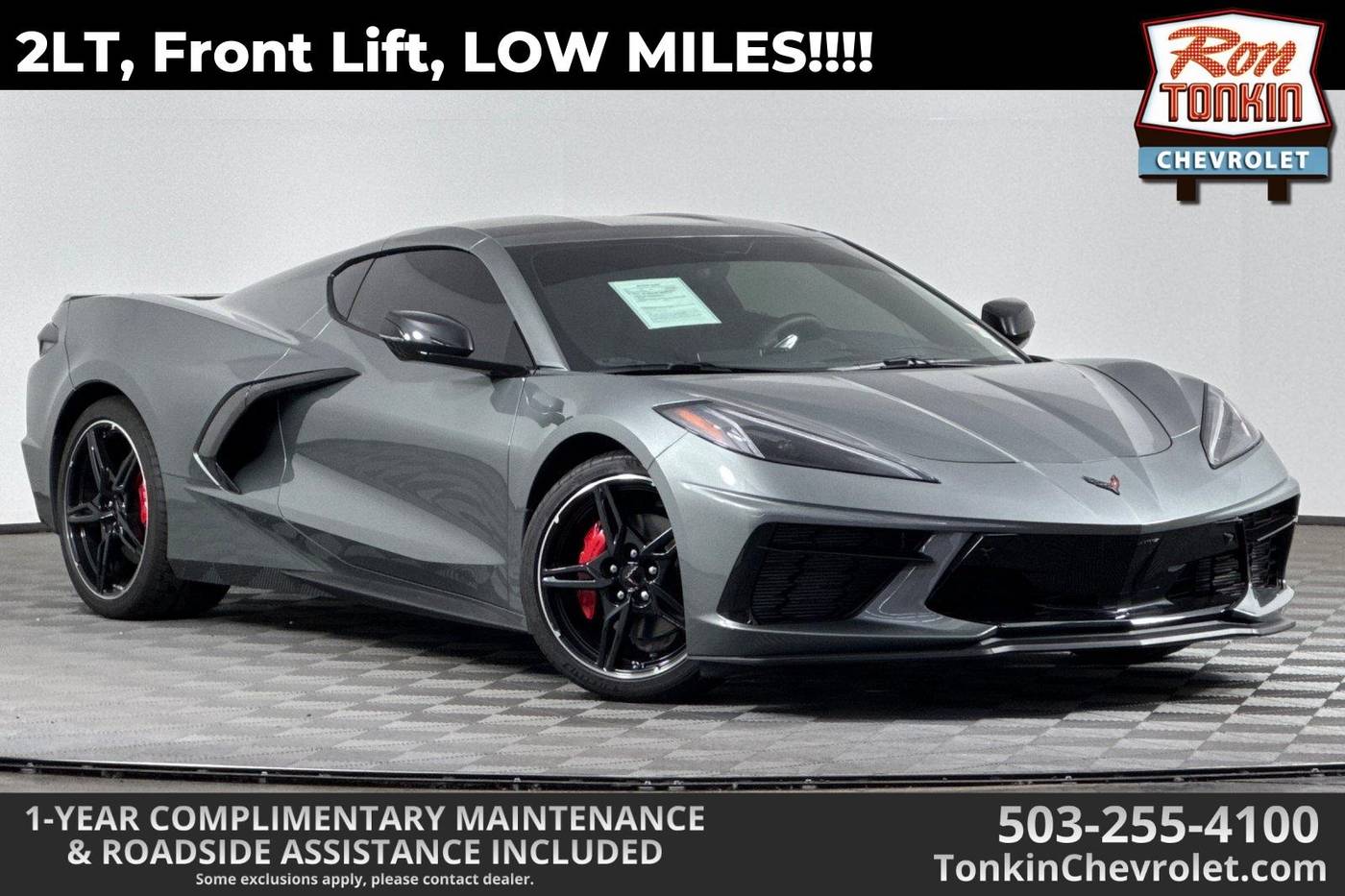 2023 Chevrolet Corvette