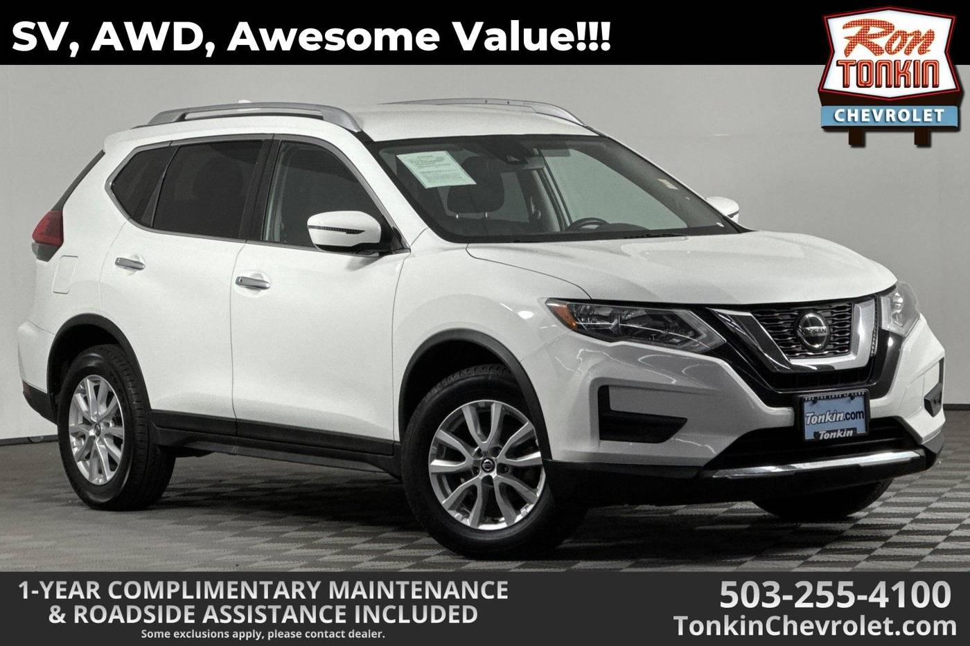 2020 Nissan Rogue