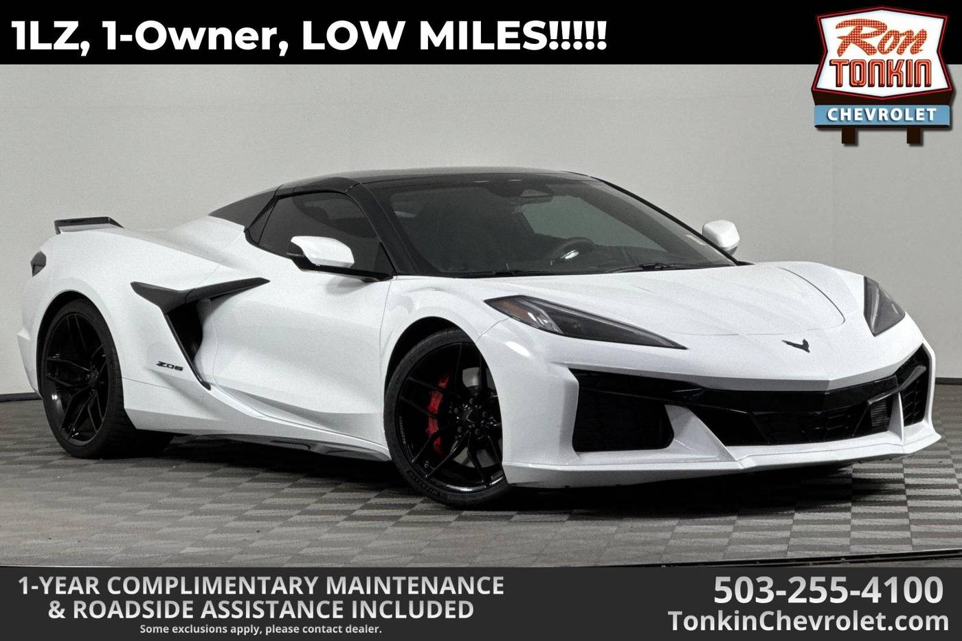 2025 Chevrolet Corvette