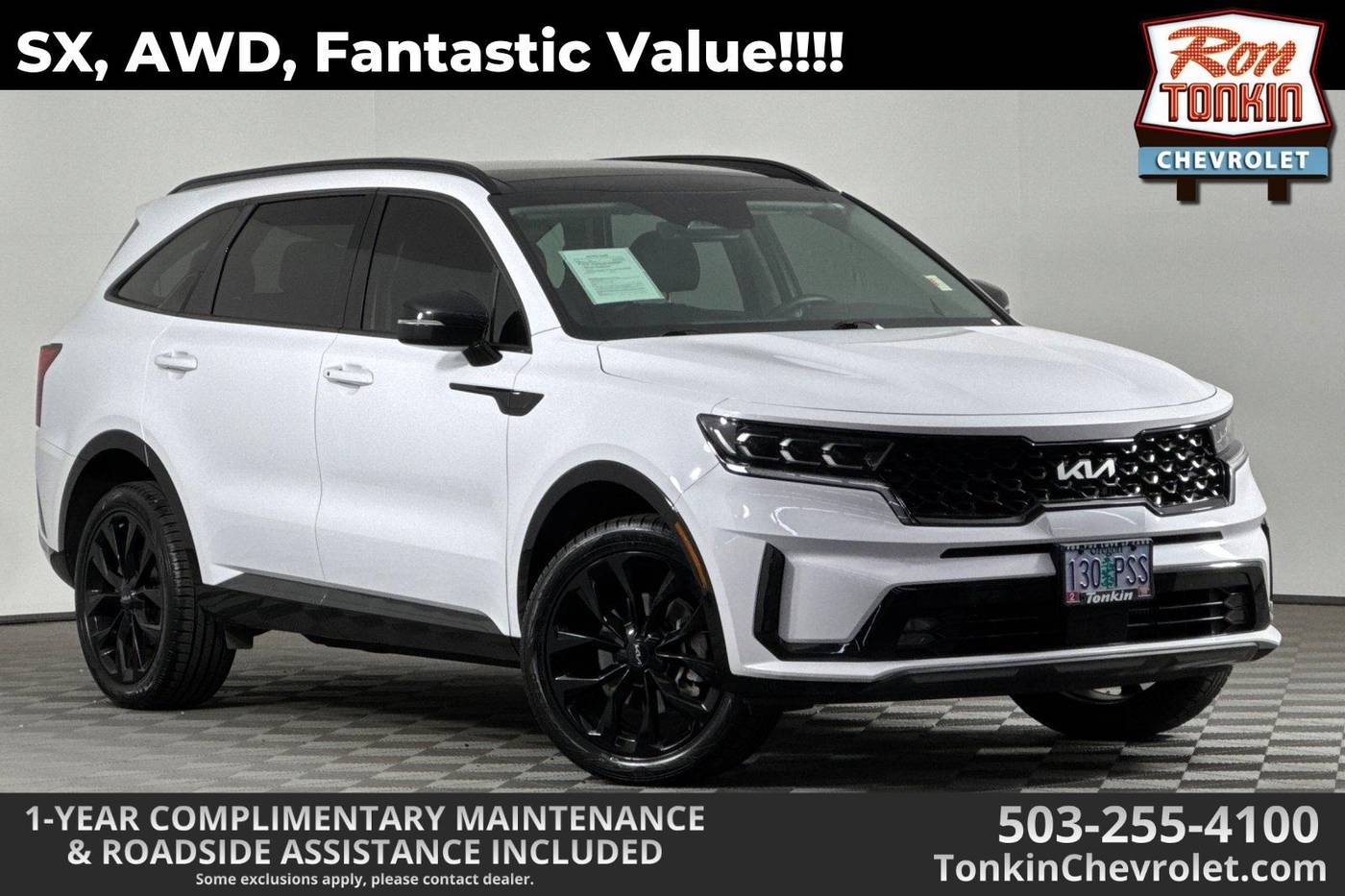 2023 Kia Sorento