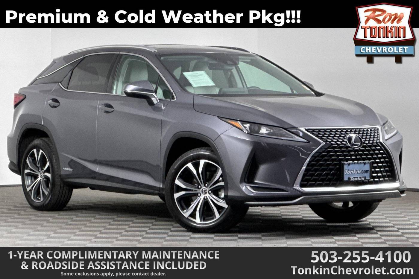 2022 Lexus RX
