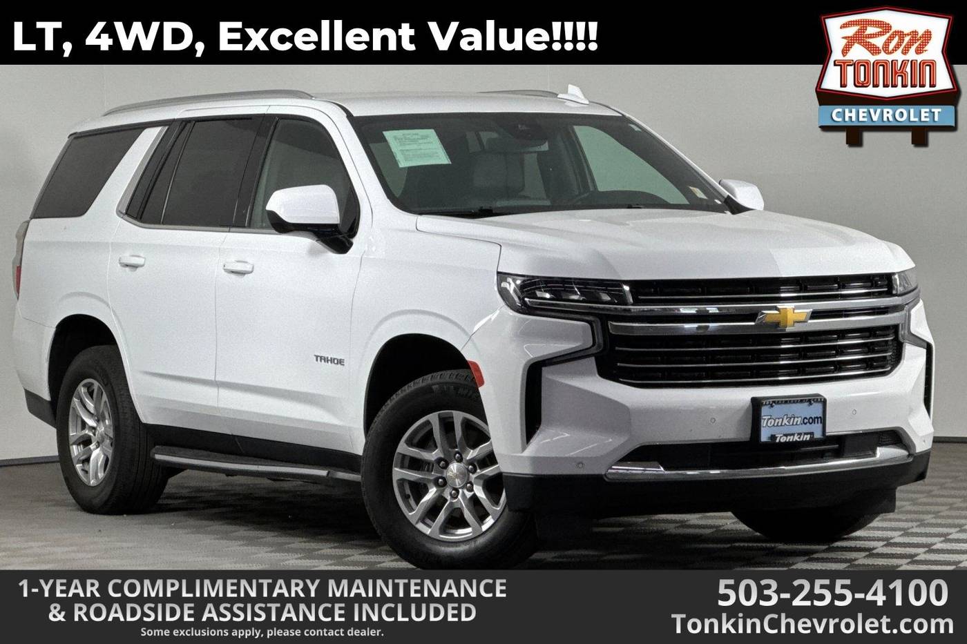 2023 Chevrolet Tahoe
