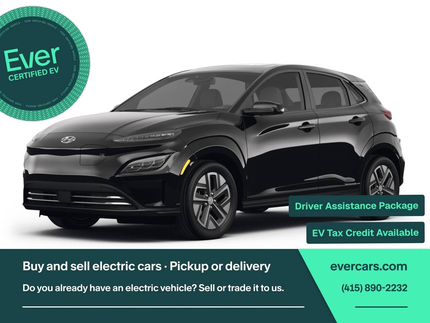 2023 Hyundai Kona Electric