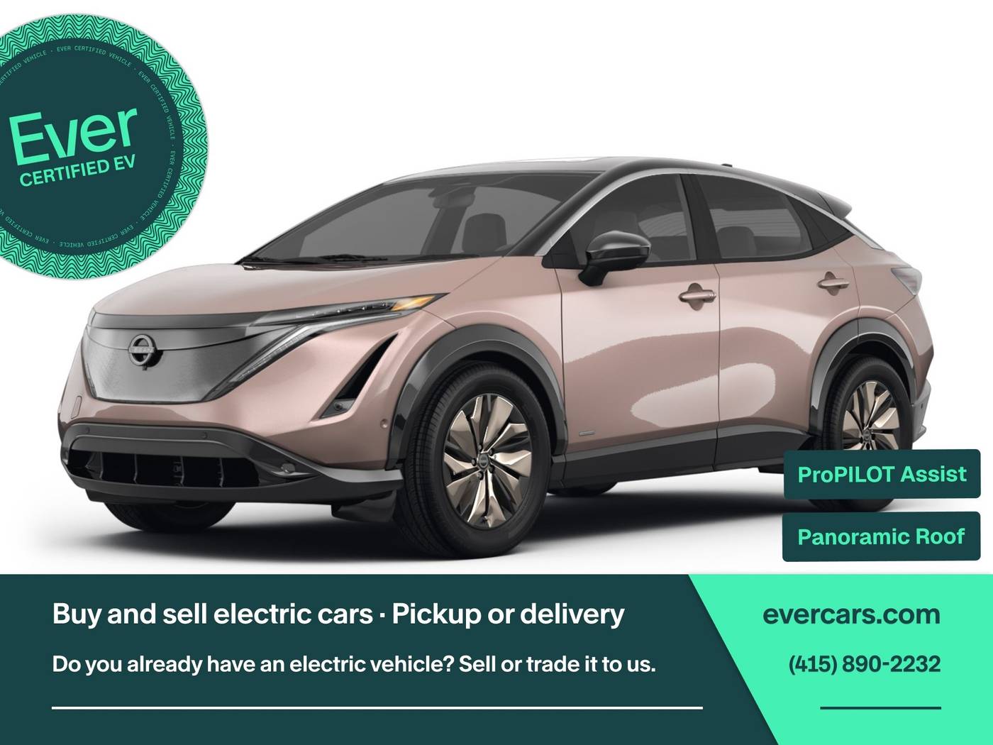 2023 Nissan Ariya