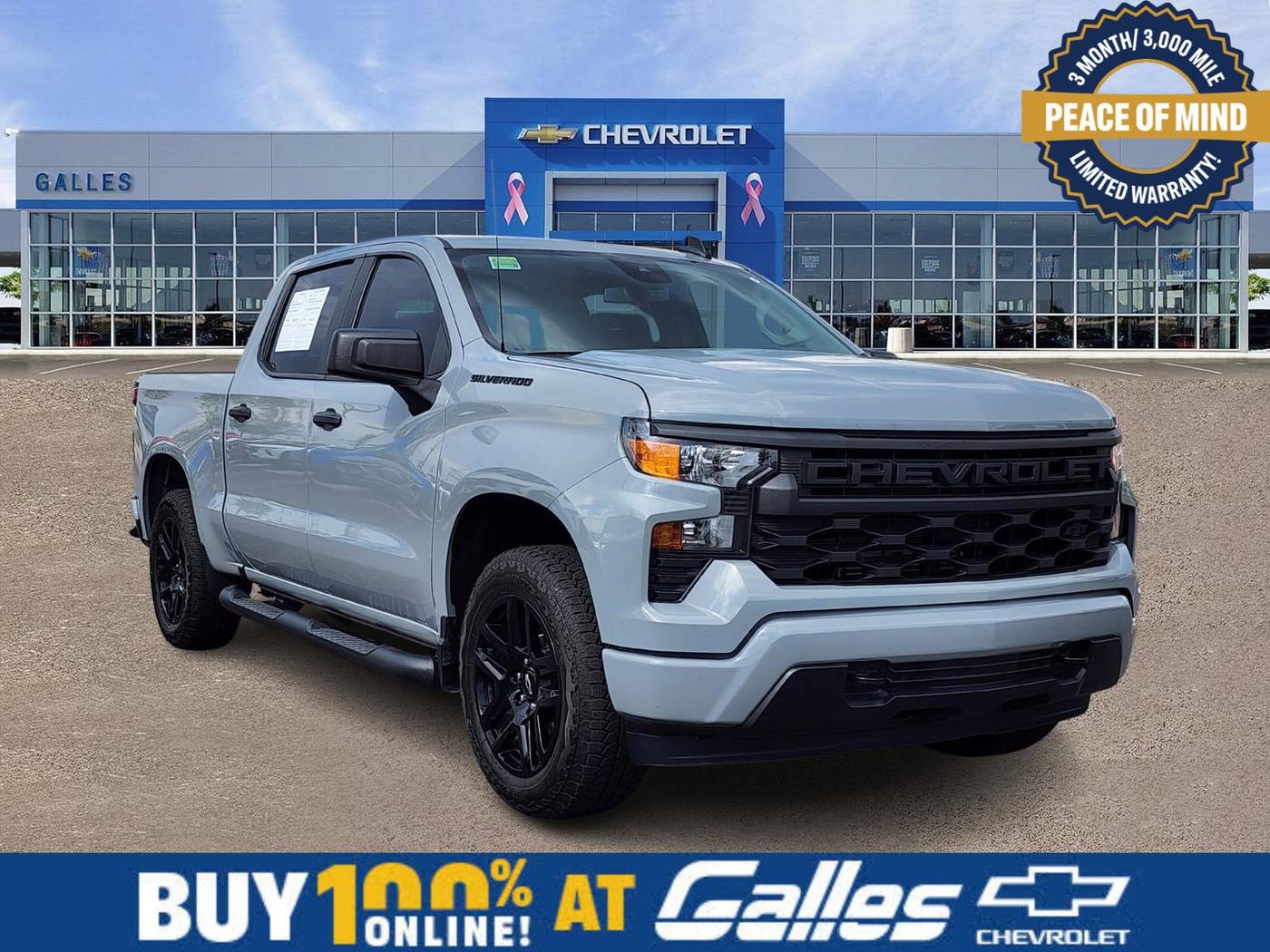 2024 Chevrolet Silverado 1500