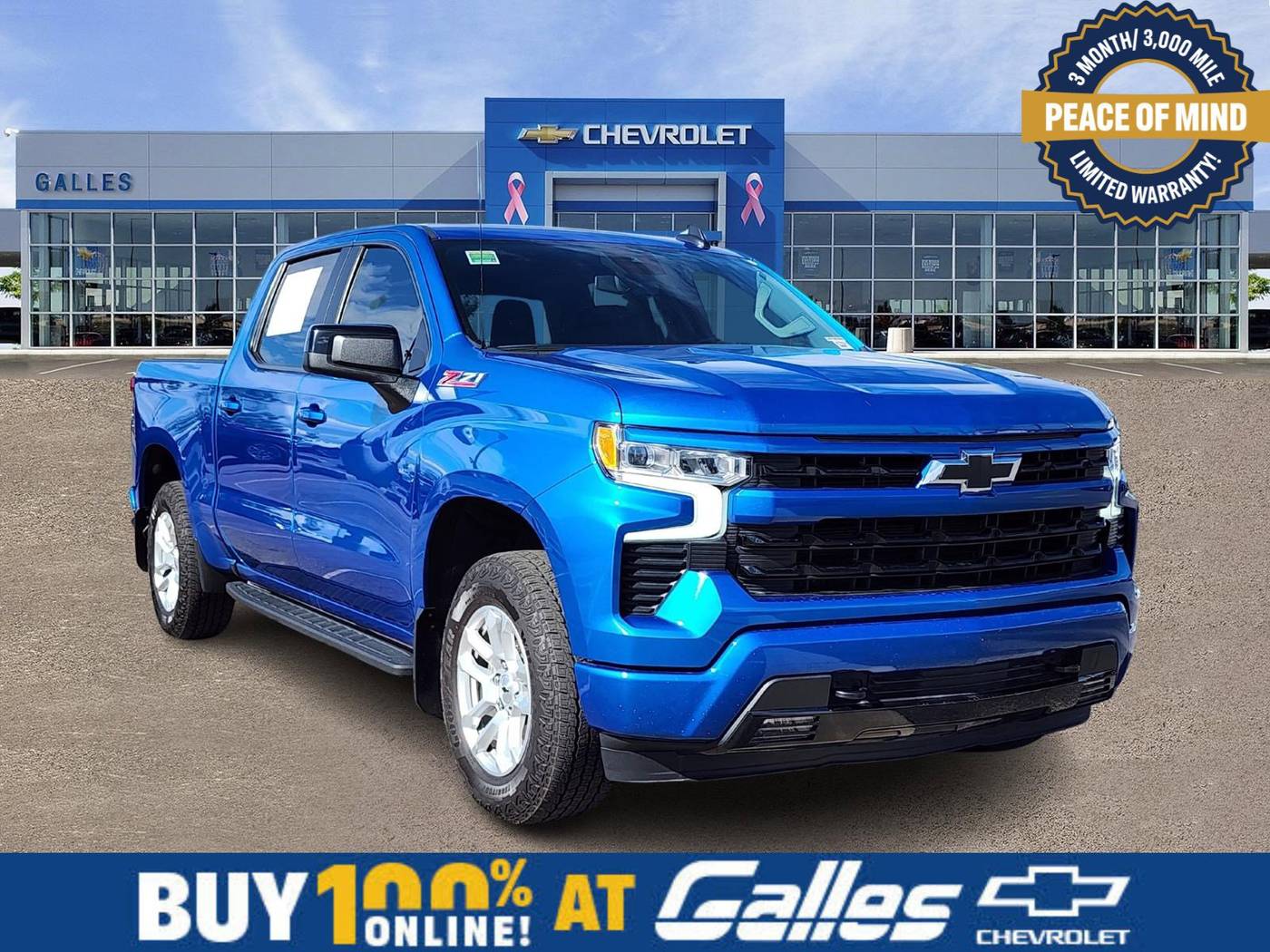 2024 Chevrolet Silverado 1500