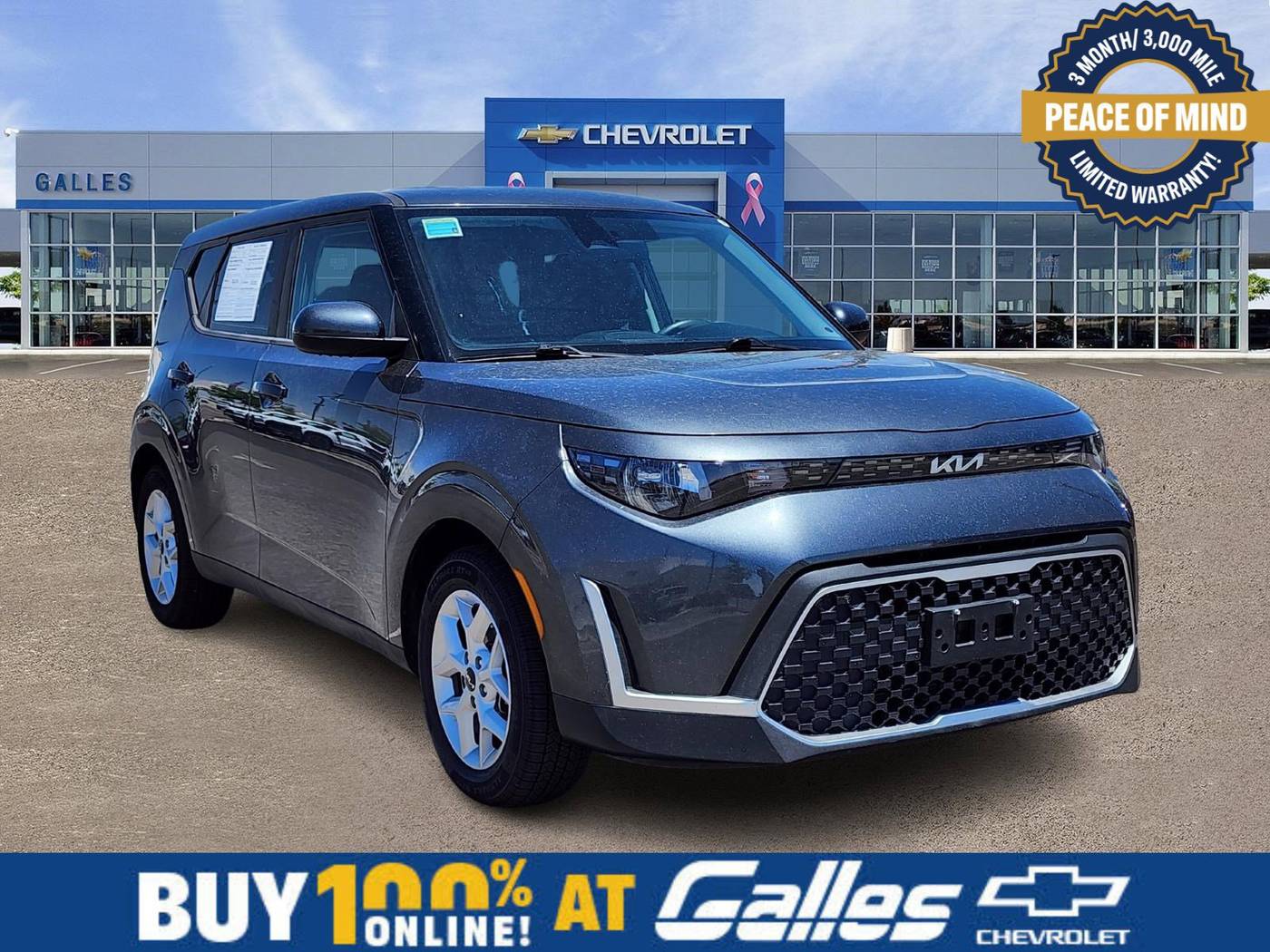 2023 Kia SOUL