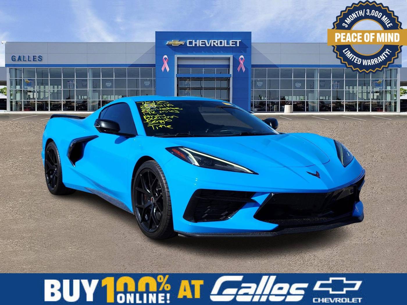 2022 Chevrolet Corvette