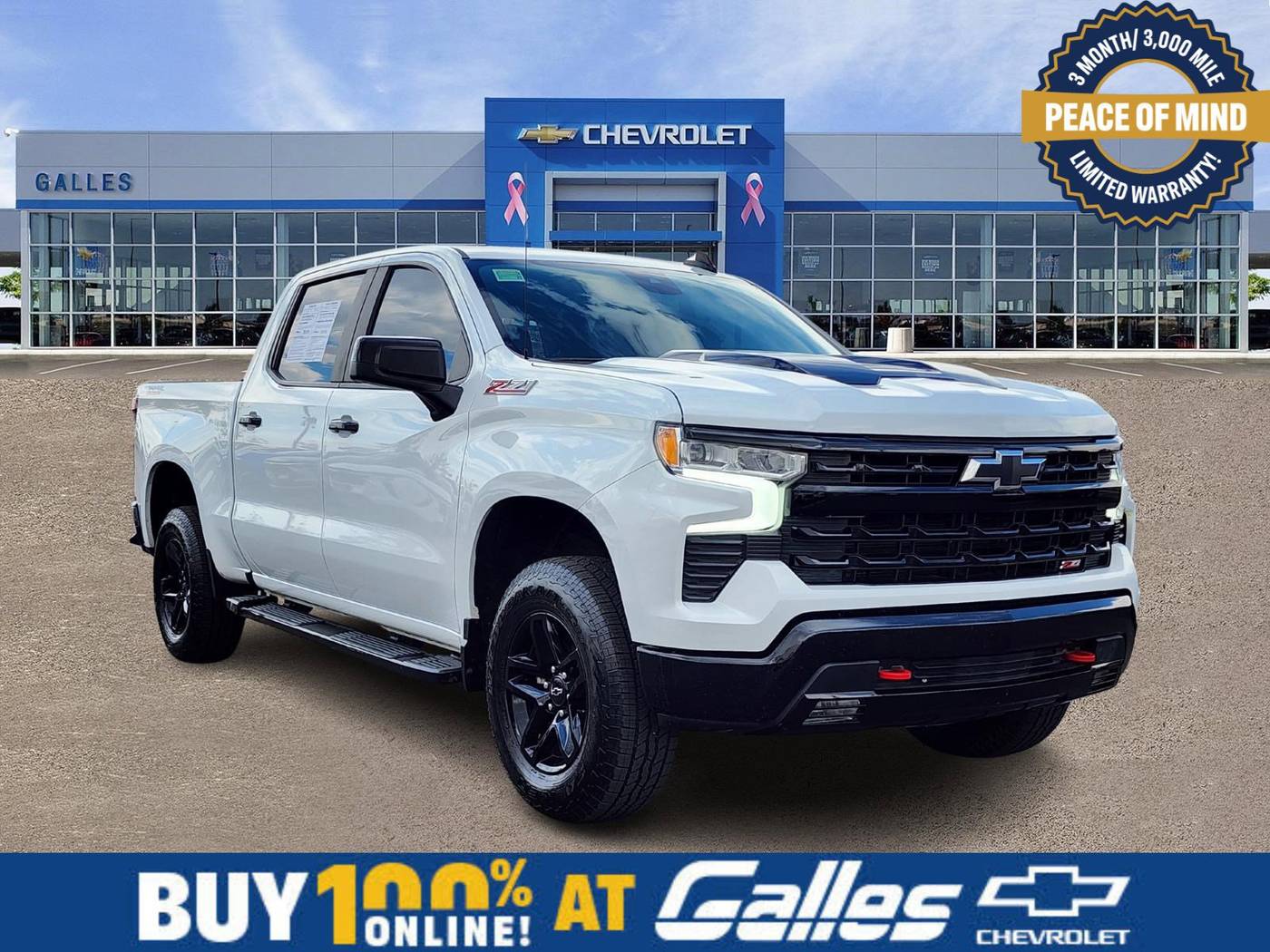 2023 Chevrolet Silverado 1500