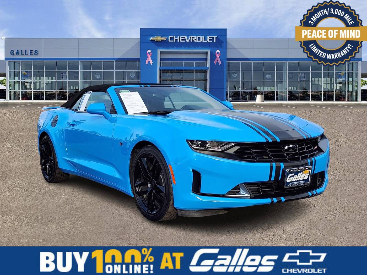2023 Chevrolet Camaro