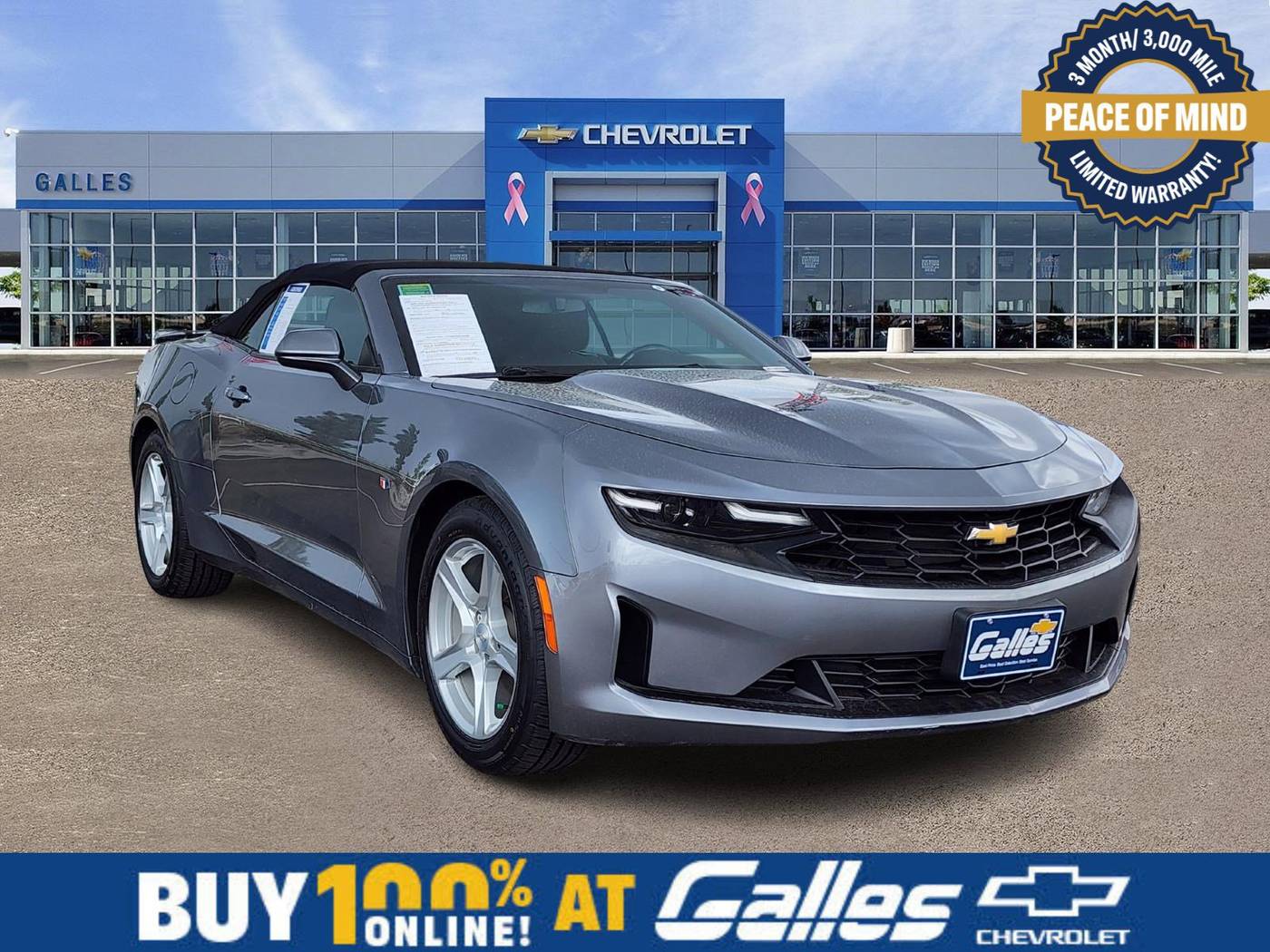 2020 Chevrolet Camaro