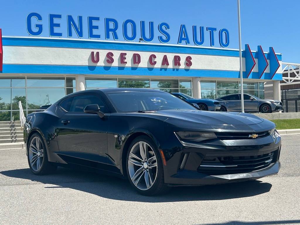 2017 Chevrolet Camaro