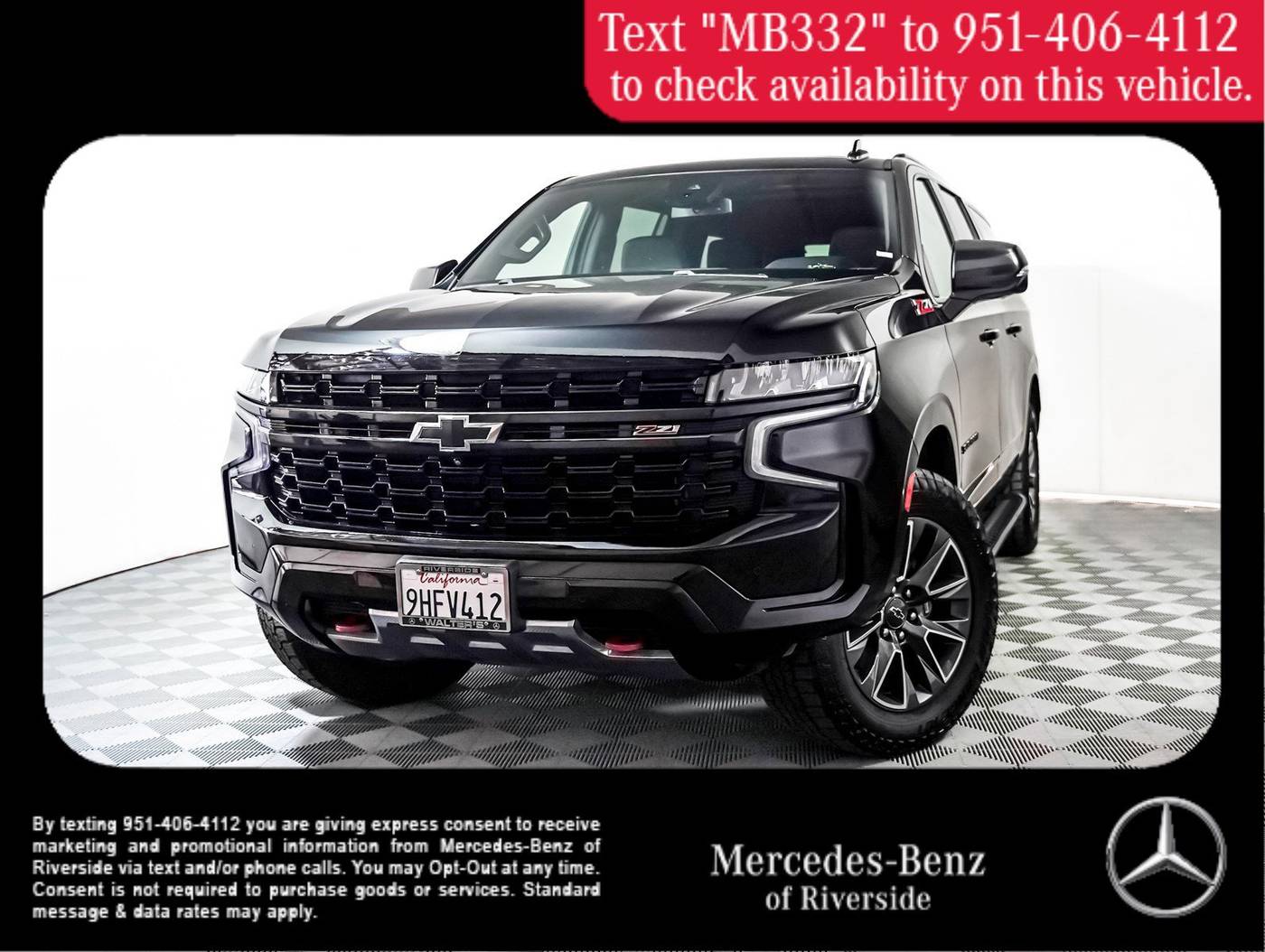 2023 Chevrolet Suburban