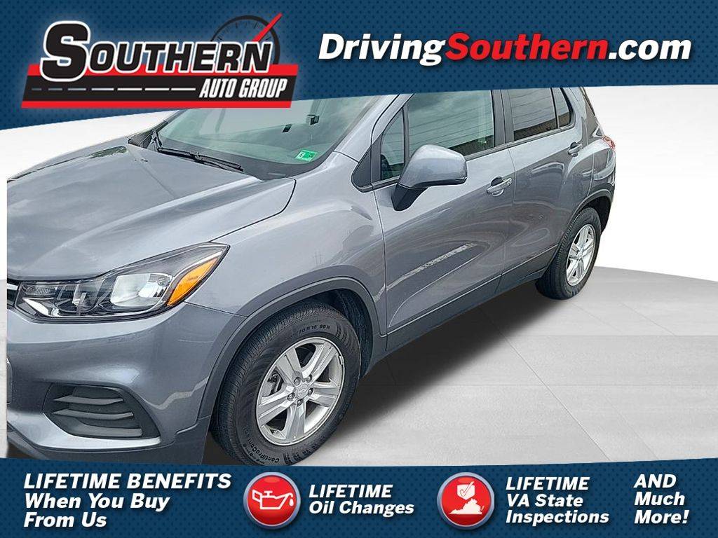 2020 Chevrolet TRAX