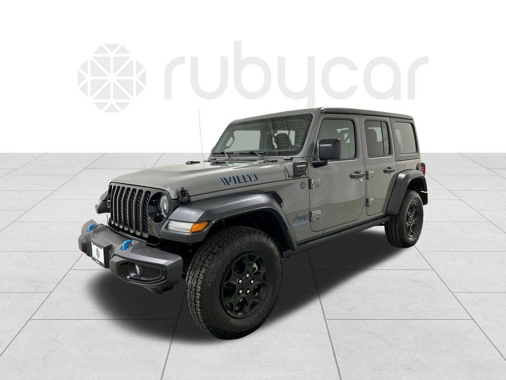 2023 Jeep Wrangler 4xe