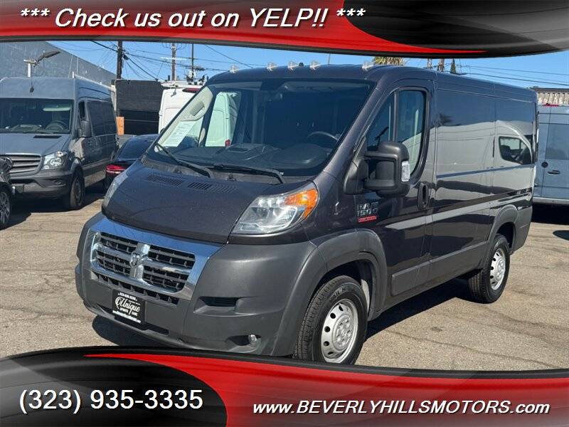2018 RAM Promaster Cargo Van