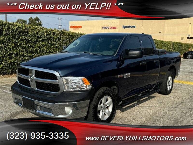 2013 RAM 1500