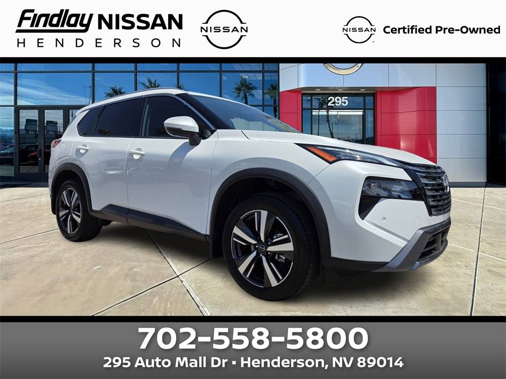 2025 Nissan Rogue
