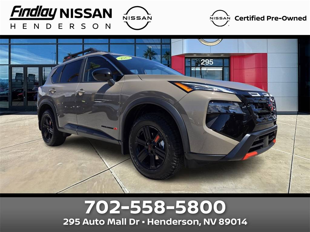 2025 Nissan Rogue