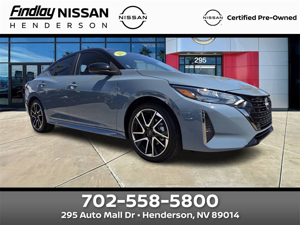 2025 Nissan Sentra